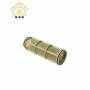 ไส้กรองน้ำ