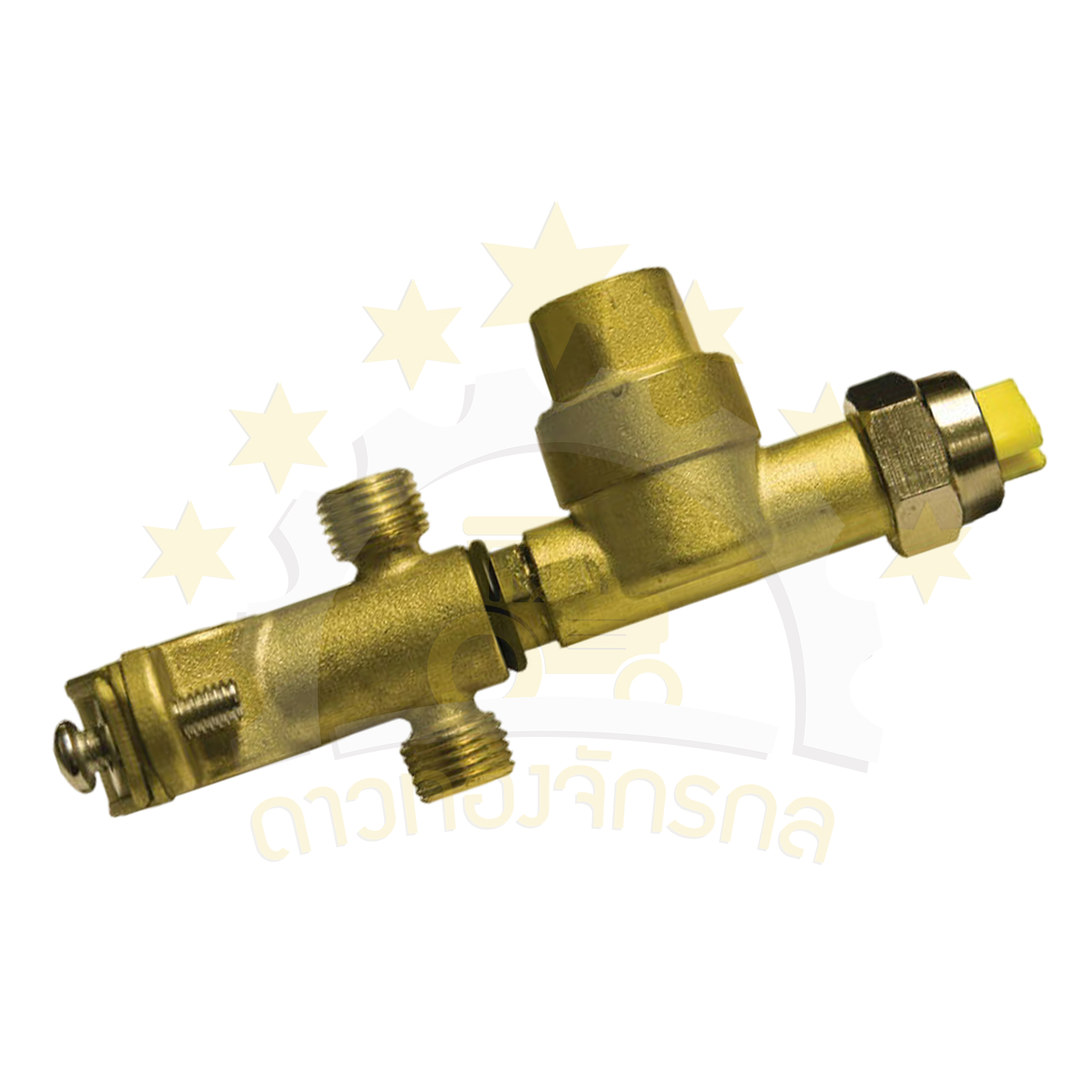 Straight brass spray nozzle + trailer spray nozzle
