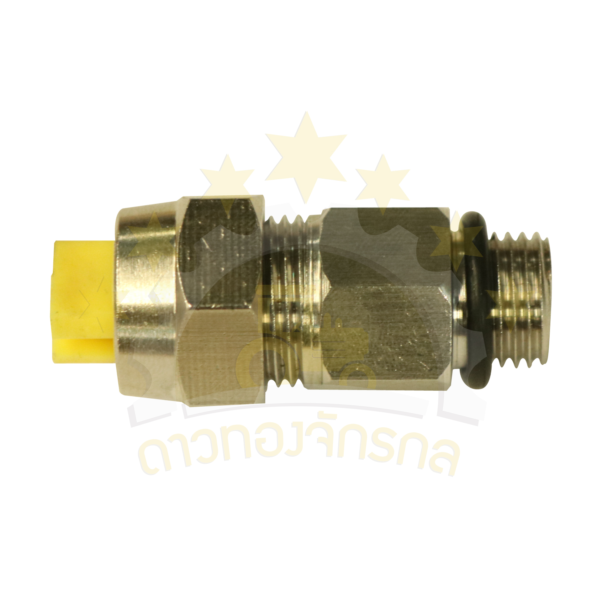 Straight stainless steel spray nozzle