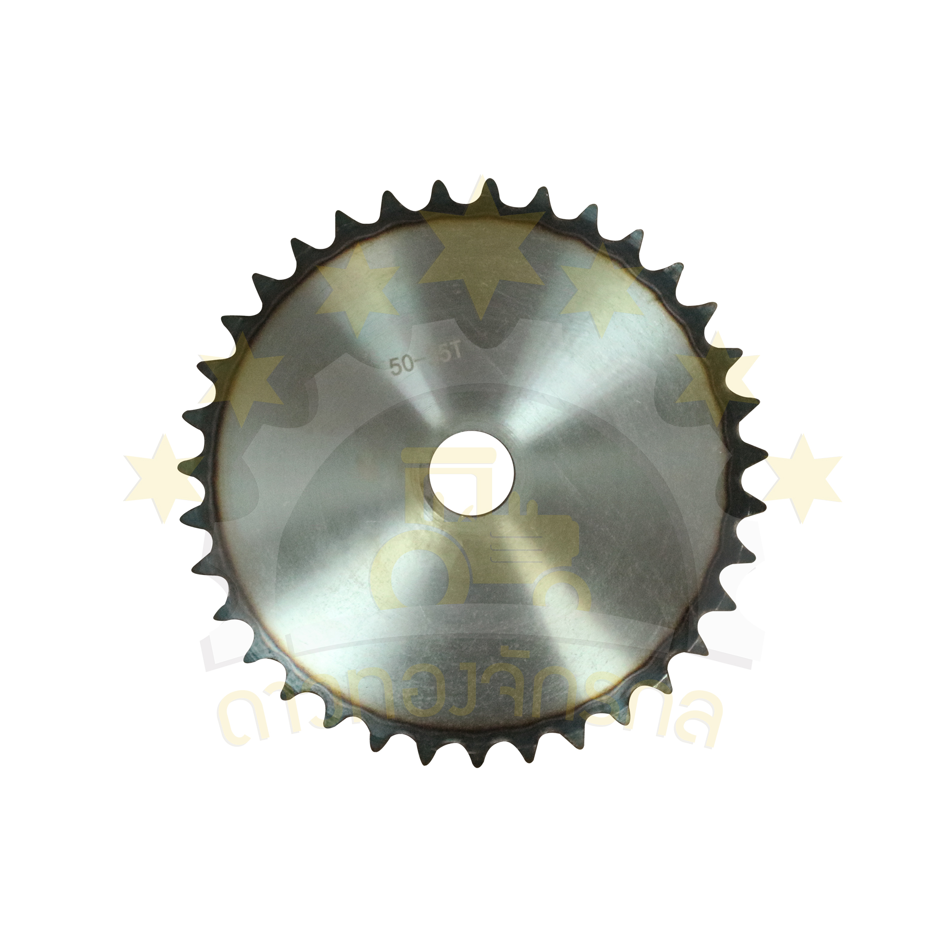 Plate sprocket 50 - 35 teeth