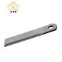 Grass cutting blade MB01 14 inches
