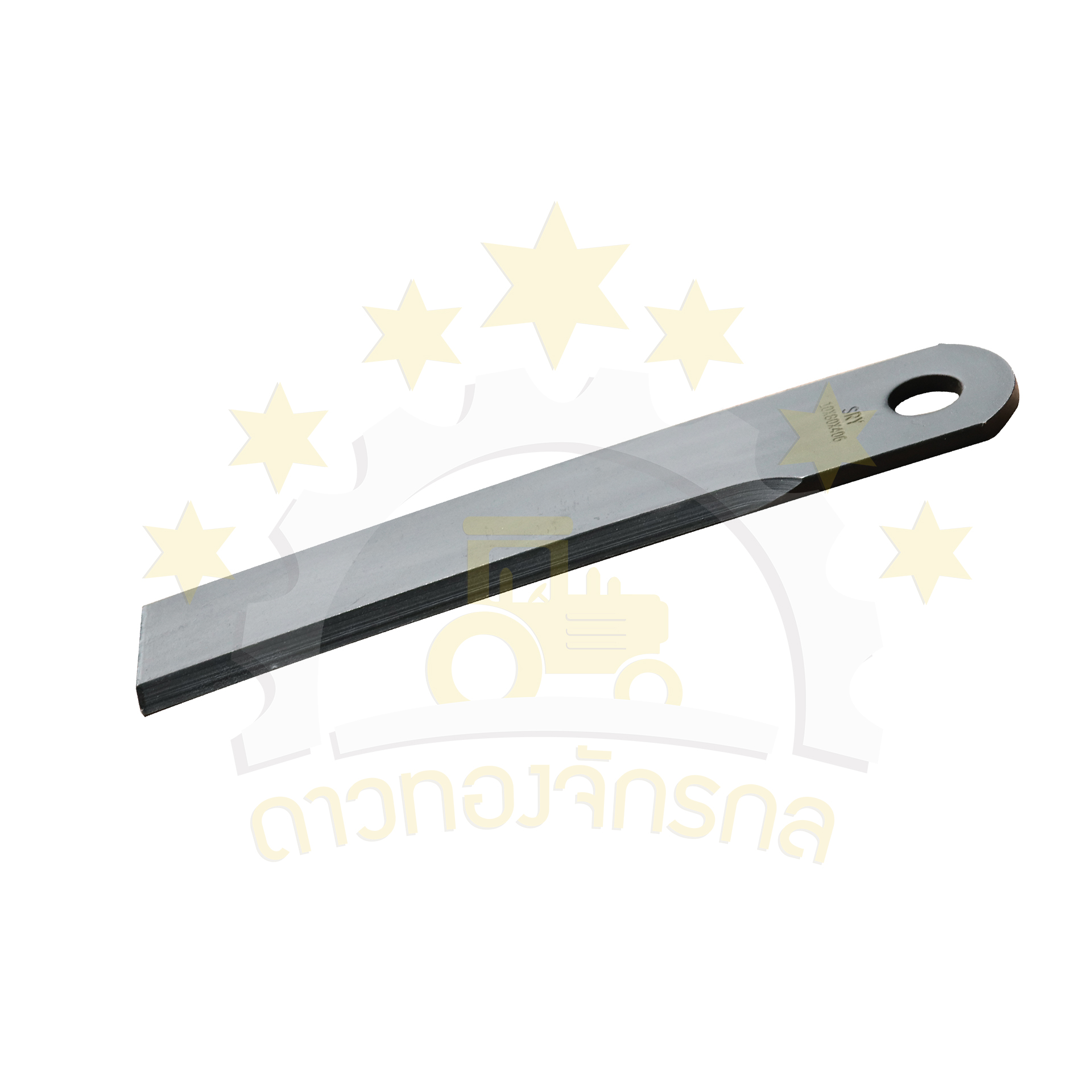 Grass cutting blade MB02 16 inches