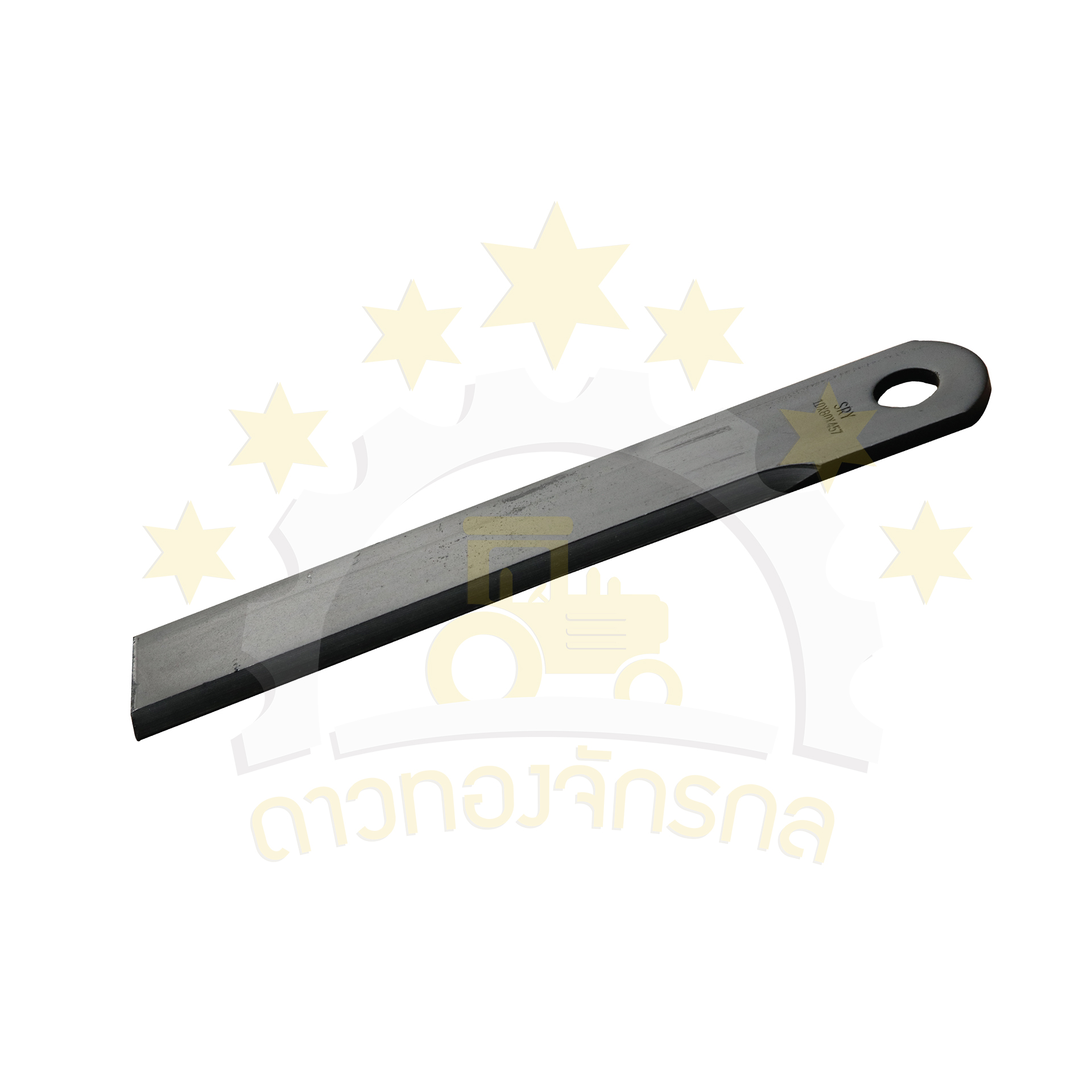 Grass cutting blade MB03 18 inches